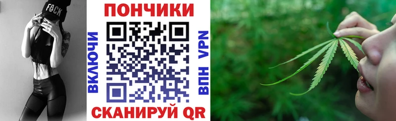 Наркошоп Когалым Alpha-PVP  Канабис  Меф мяу мяу  АМФЕТАМИН  КОКАИН  Гашиш 
