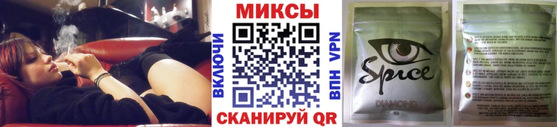 БУТИРАТ бутандиол  Когалым 