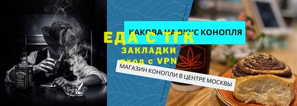 мдпв Бородино