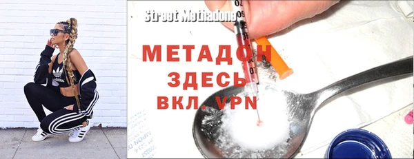дистиллят марихуана Инта