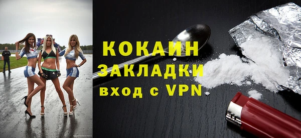 а пвп мука Иннополис