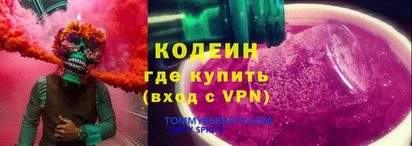 mdpv Бугульма